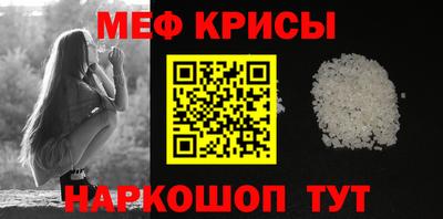 дистиллят марихуана Шебекино