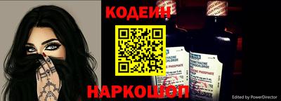 дистиллят марихуана Шебекино