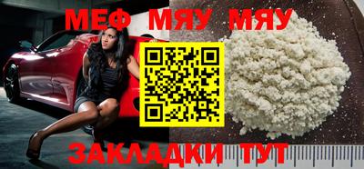 дистиллят марихуана Шебекино