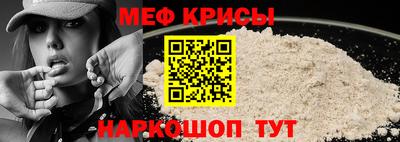 дистиллят марихуана Шебекино