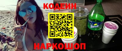 дистиллят марихуана Шебекино