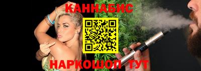 трава Шахты