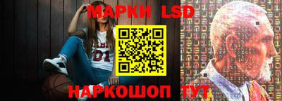 дистиллят марихуана Шебекино