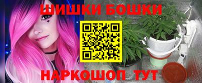 трава Шахты