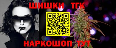 трава Шахты