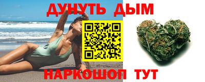 трава Шахты