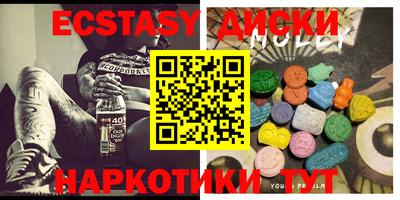 дистиллят марихуана Шебекино
